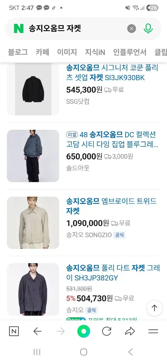 thumbnail-8